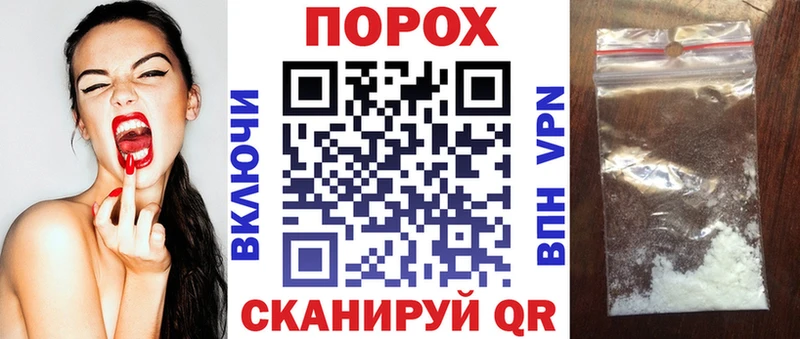 АМФ VHQ  Уварово 