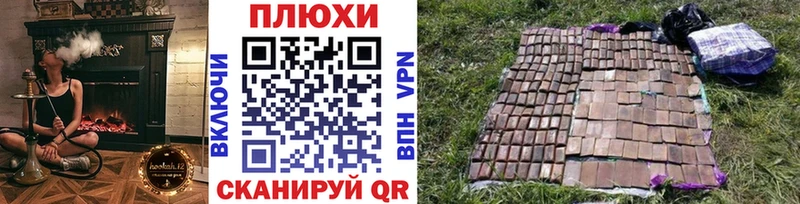 ГАШ Изолятор  Уварово 
