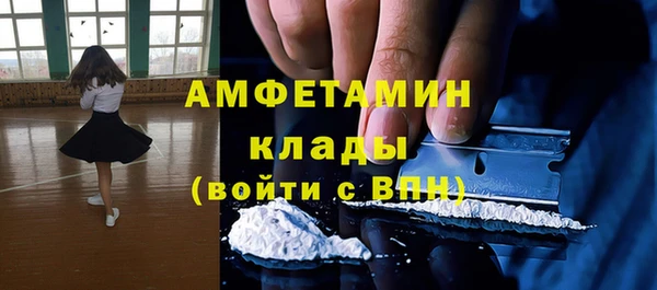 прущая мука Абдулино