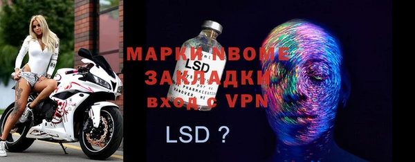 прущая мука Абдулино