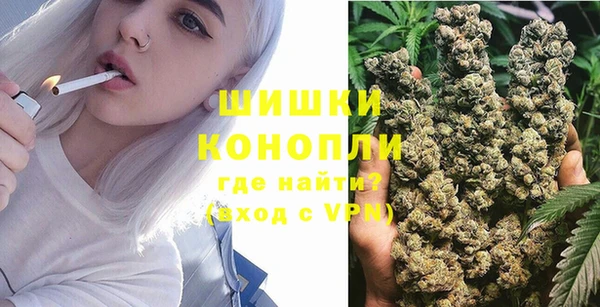 МДМА Горнозаводск