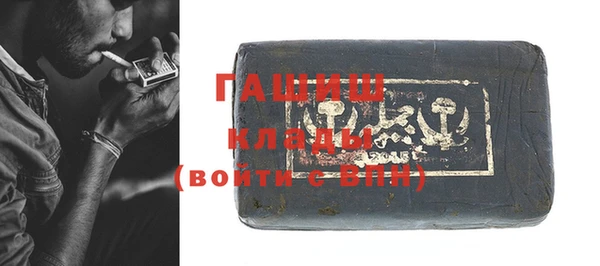 кокс Абинск