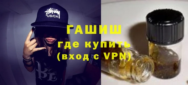 кокс Абинск