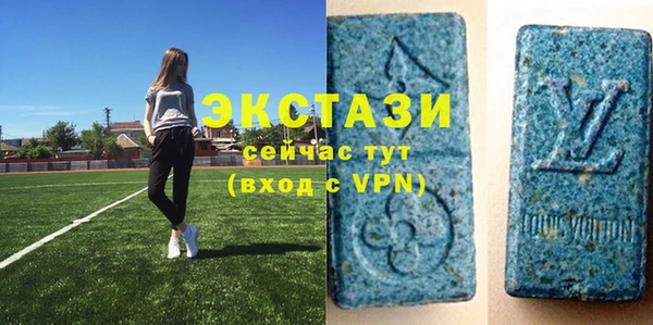 марихуана Горно-Алтайск