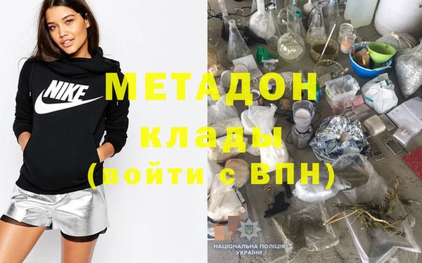 каннабис Алексеевка