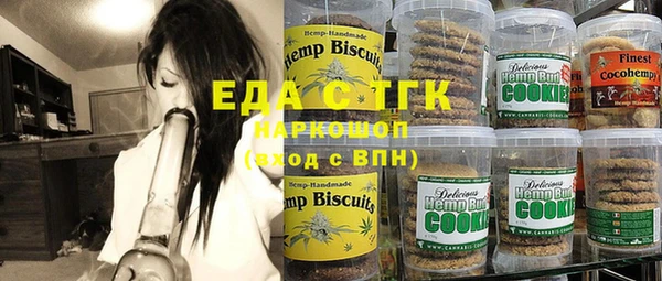 кокс Абинск