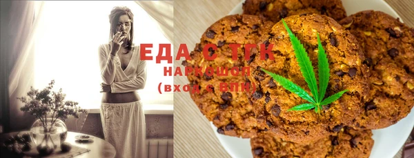 прущая мука Абдулино