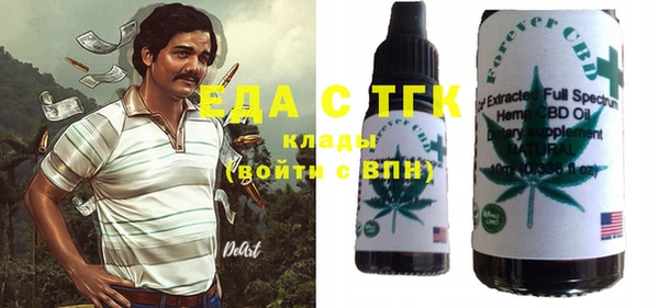 кокс Абинск