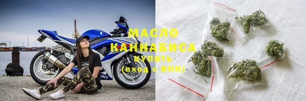 кокс Абинск