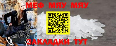 шишки Моздок