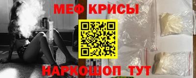 шишки Моздок