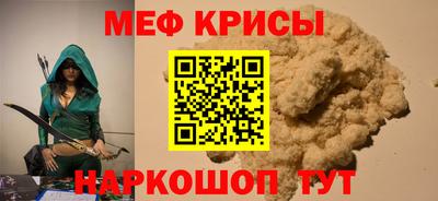 шишки Моздок