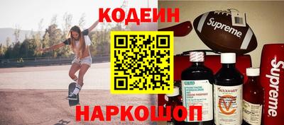 стаф Можайск