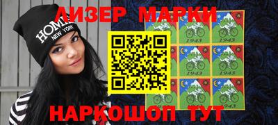 прущий лед Можга