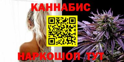 стаф Можайск