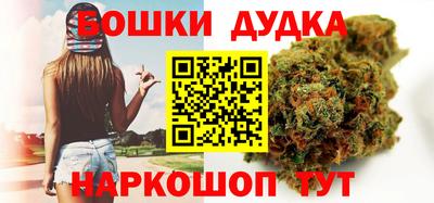 прущий лед Можга