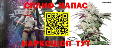 прущий лед Можга