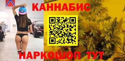 альфа пвп VHQ Нарткала