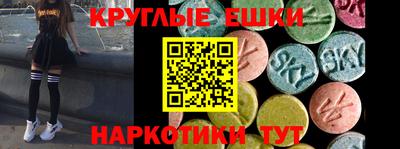 стаф Можайск