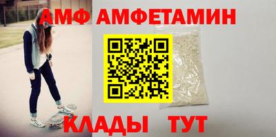прущий лед Можга