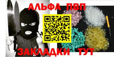 прущий лед Можга