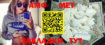 прущий лед Можга