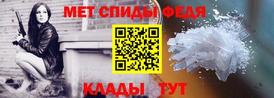 шишки Моздок