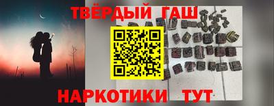 стаф Можайск