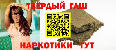 прущий лед Можга