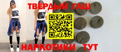 стаф Можайск
