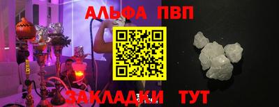 прущий лед Можга