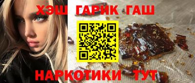 прущий лед Можга