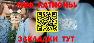 прущий лед Можга