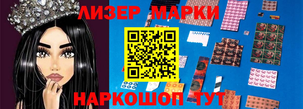 LSD-25 экстази  Лсд 25 экстази кислота  LSD-25 экстази ecstasy  Вход с VPN  Уварово 