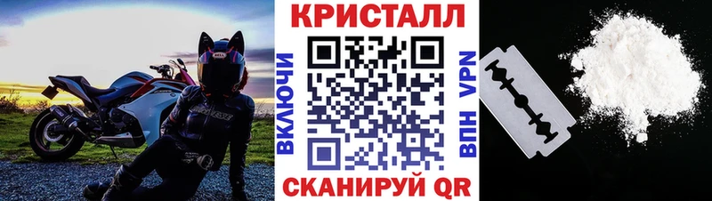 даркнет сайт  Уварово  Первитин витя 